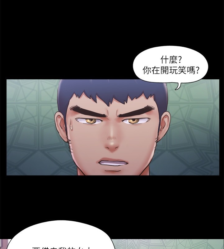 第52张