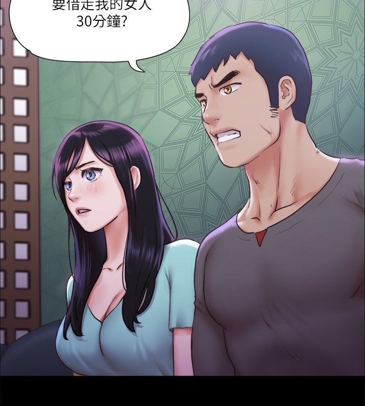 第54张