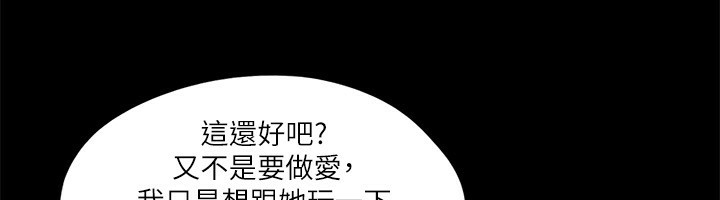 第56张