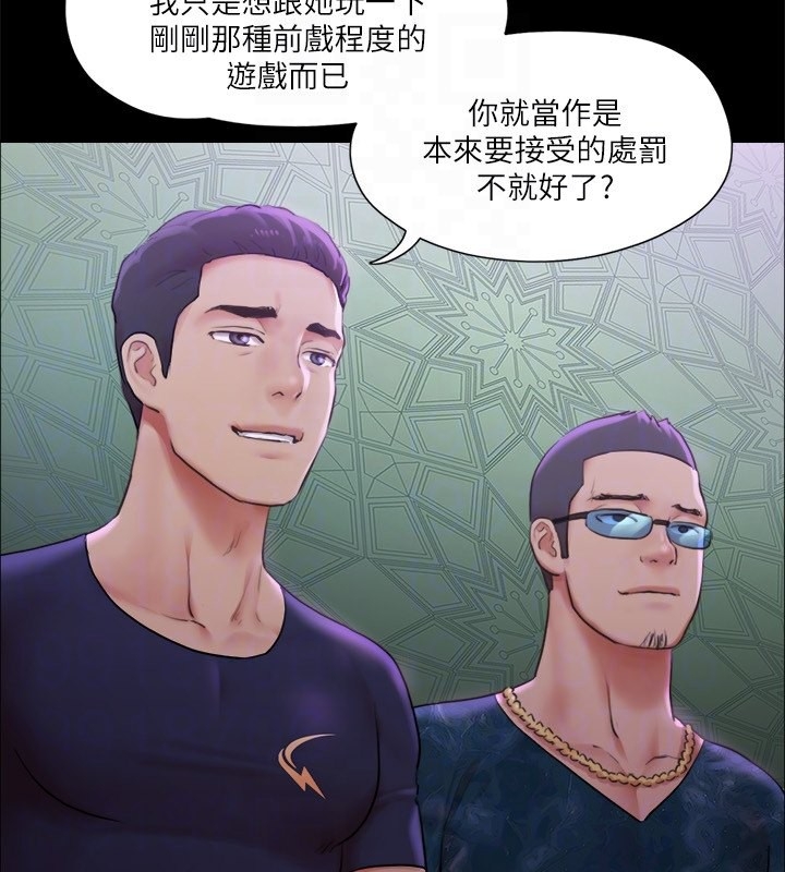 第57张