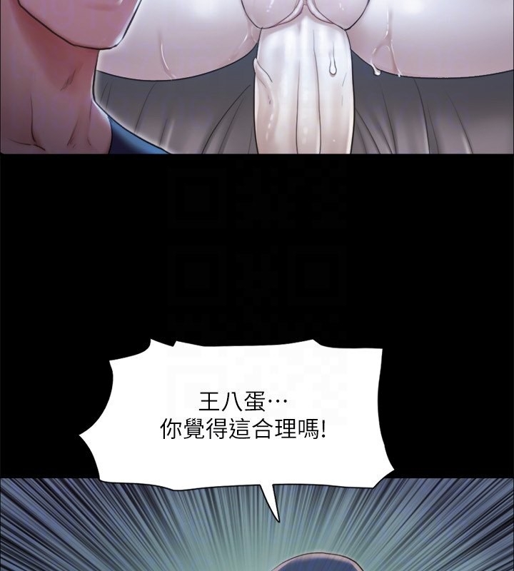 第61张