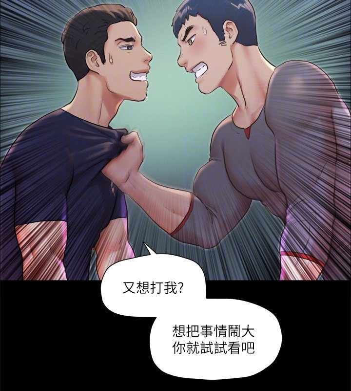 第63张