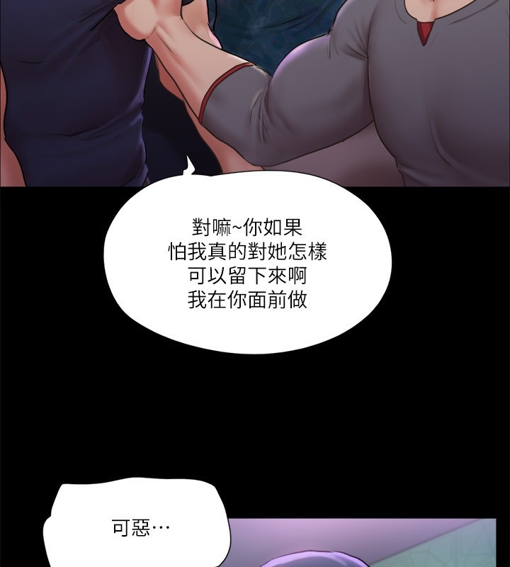 第69张
