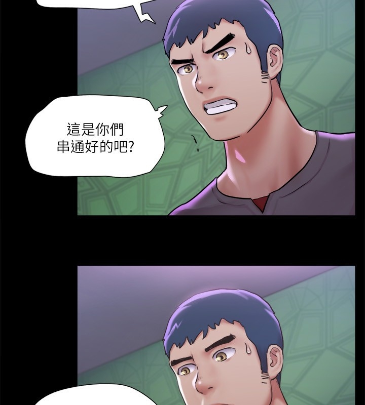 第71张