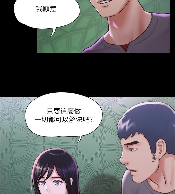 第73张