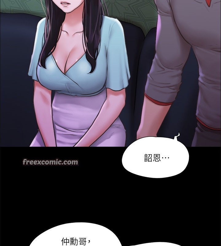第76张