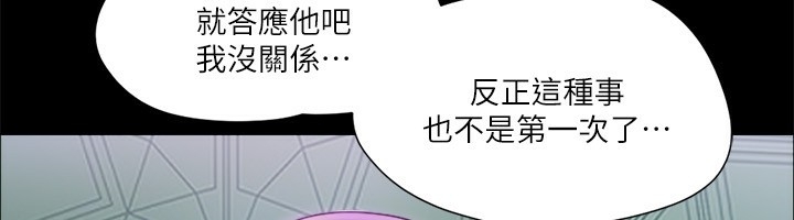 第78张
