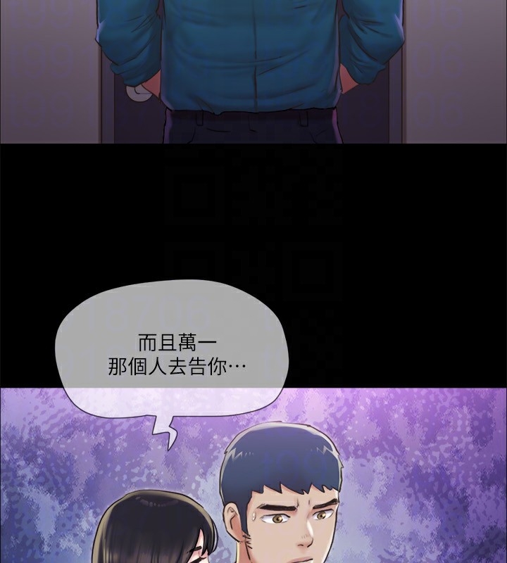 第83张