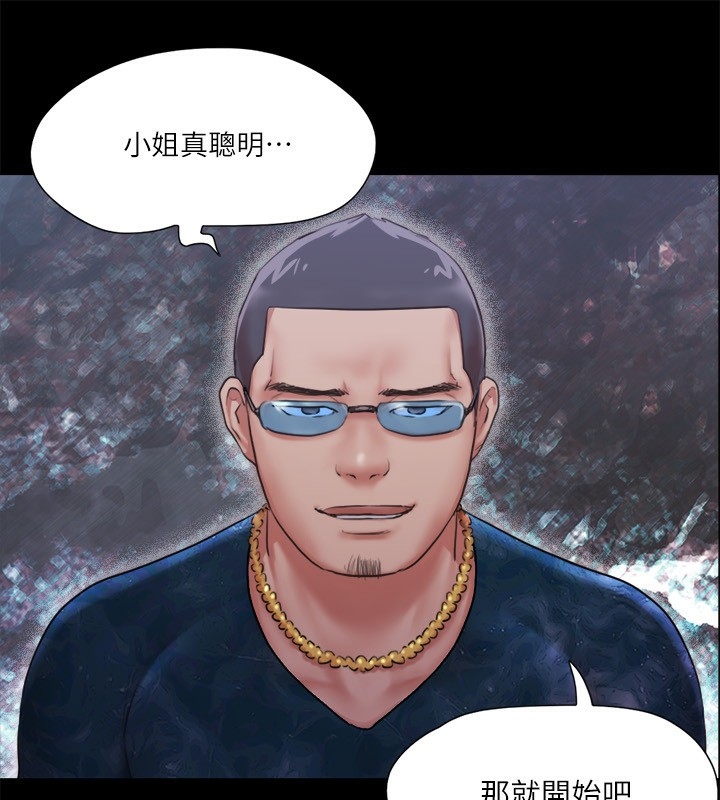 第89张