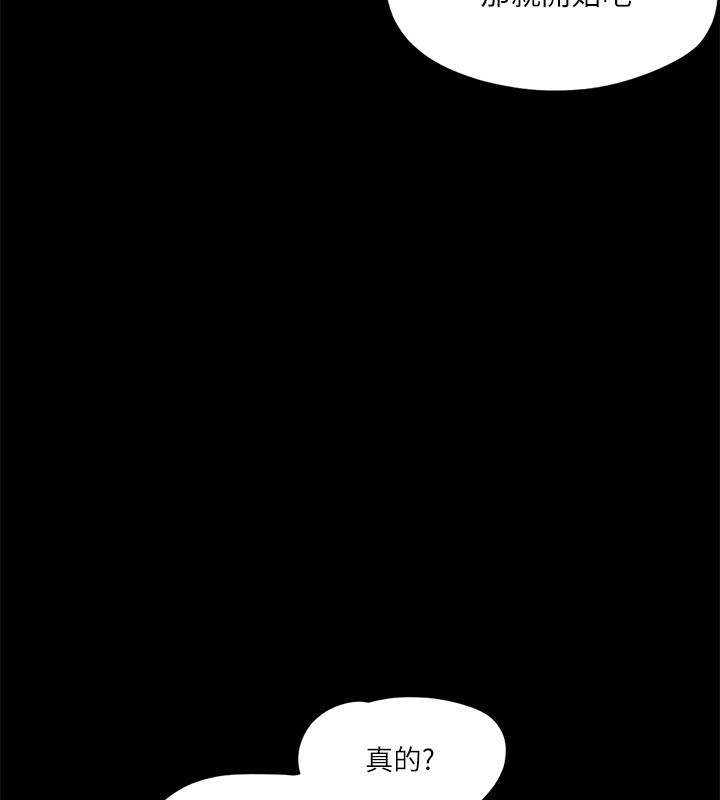 第91张