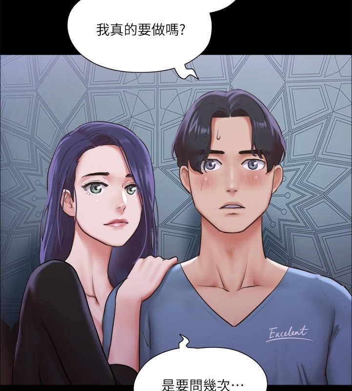 第94张
