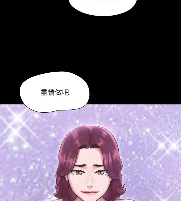 第96张