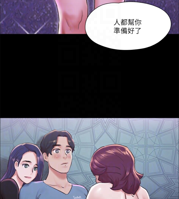 第101张