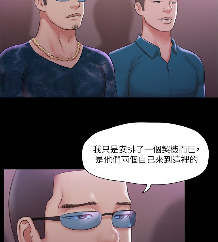 第116张