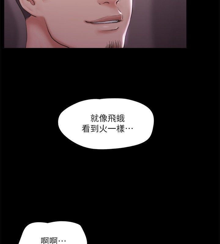 第118张