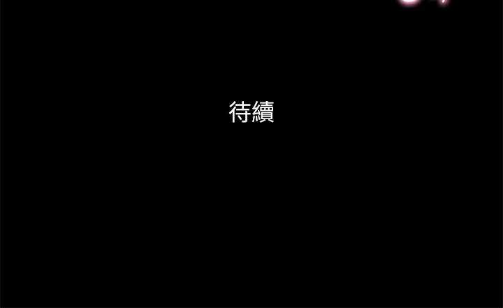 第131张