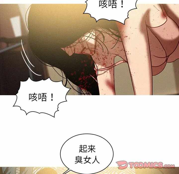 第28张