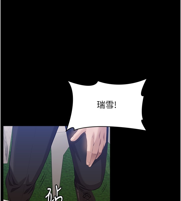 第104张