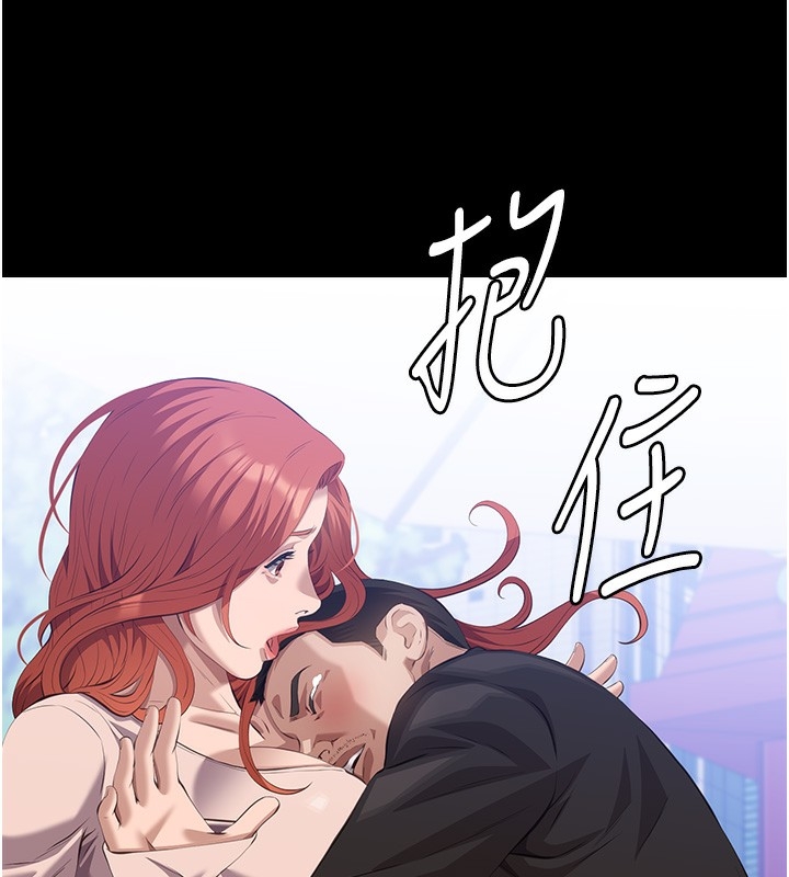 第113张