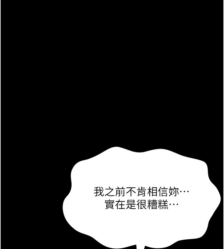 第128张