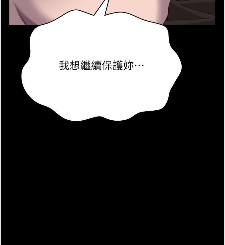 第136张