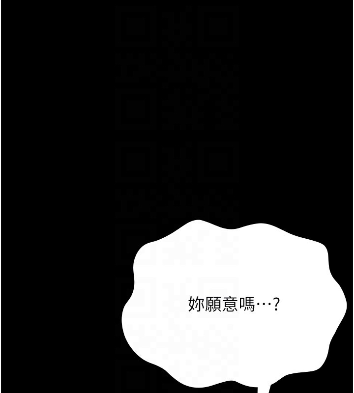 第138张