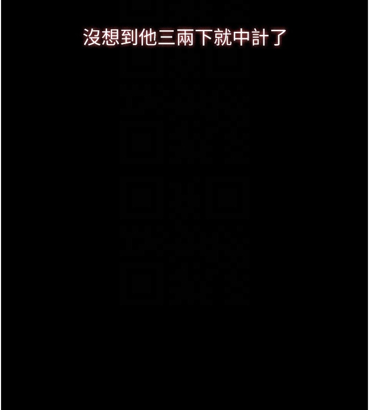 第143张