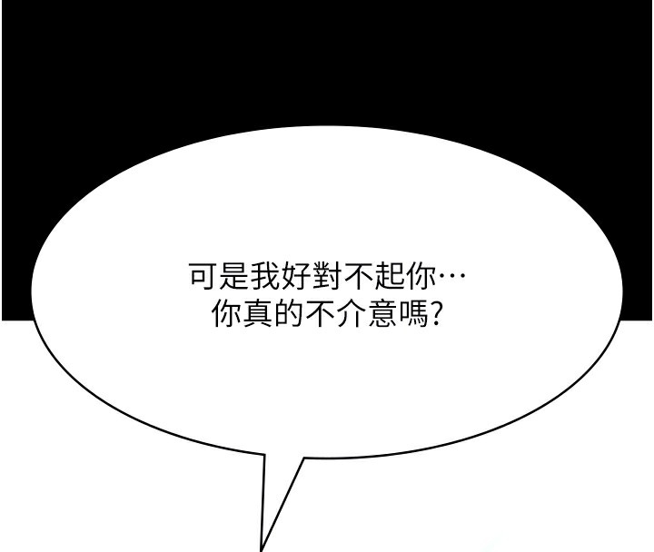 第148张