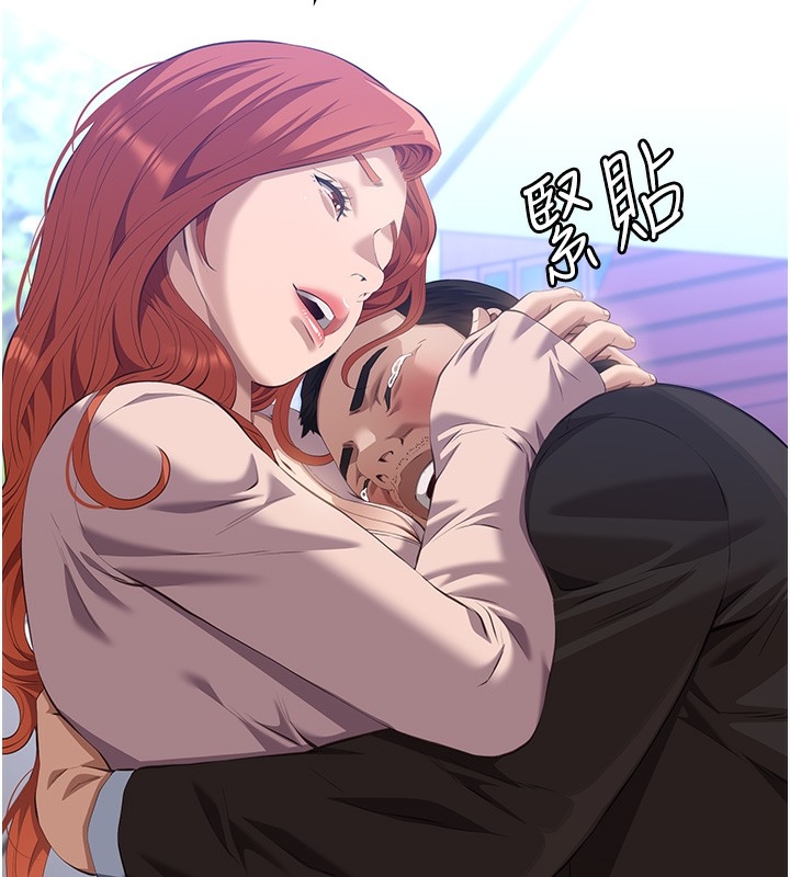 第150张