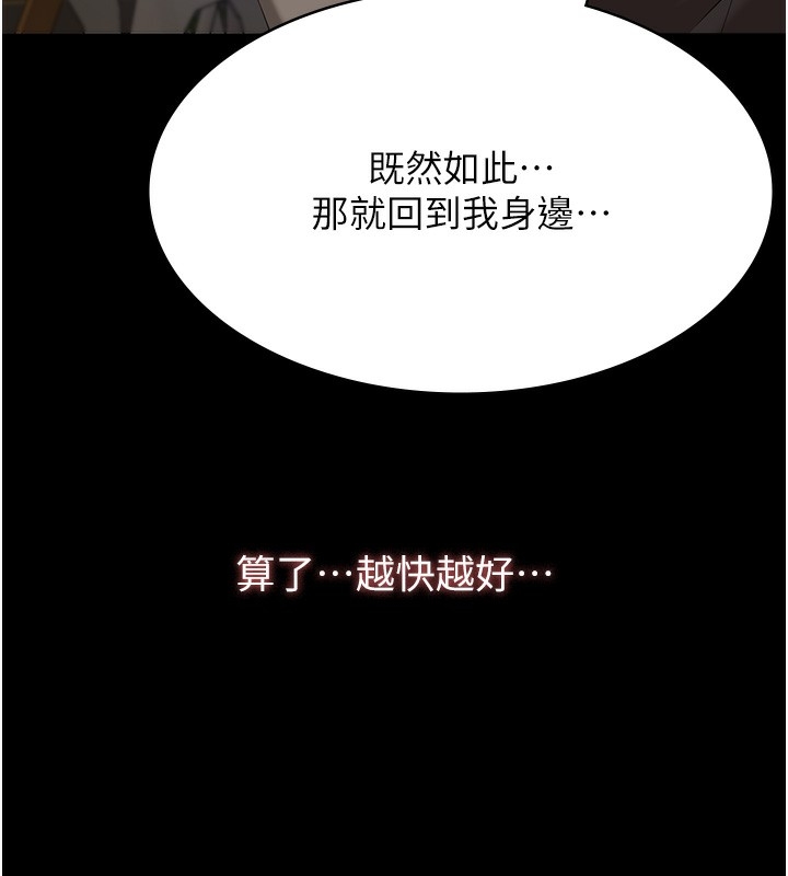 第155张