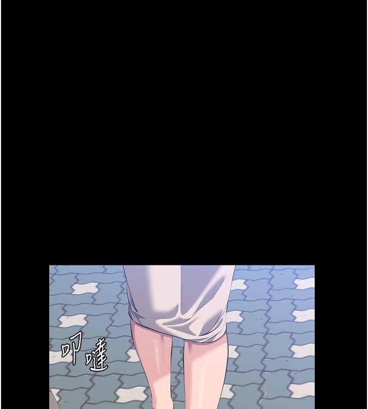 第161张
