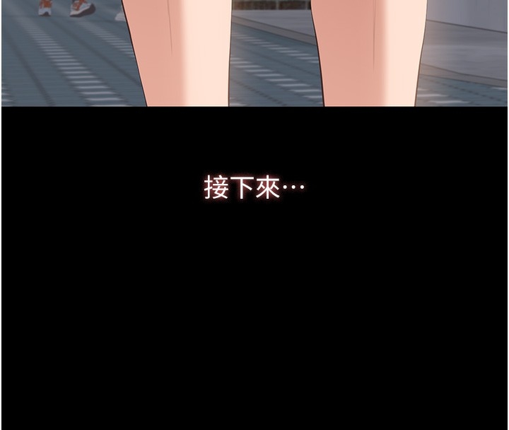 第178张