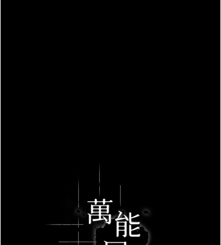 第192张