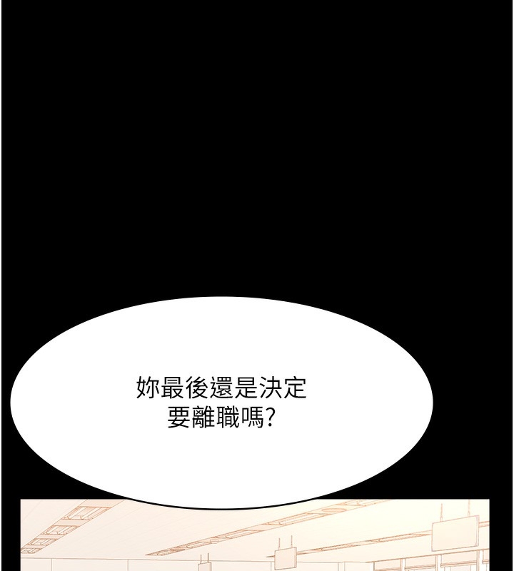 第199张