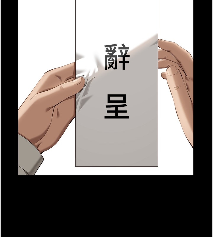 第209张