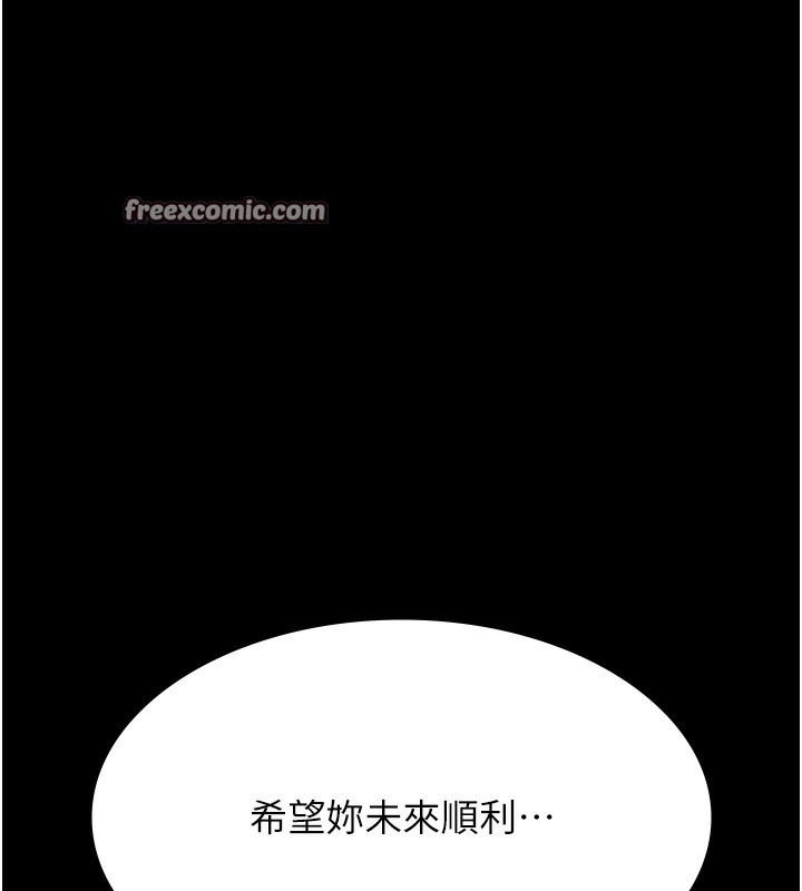 第212张