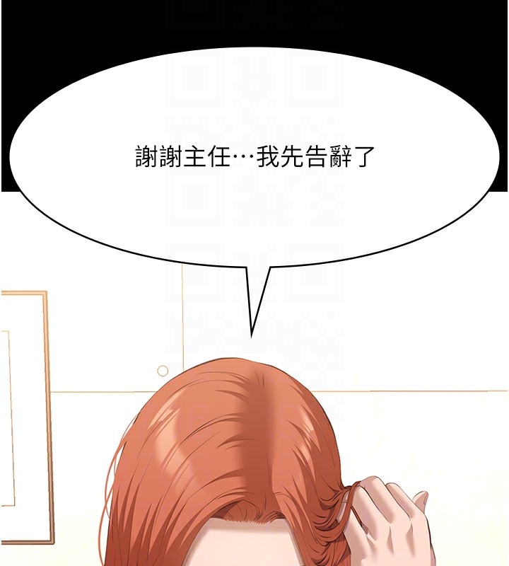 第224张