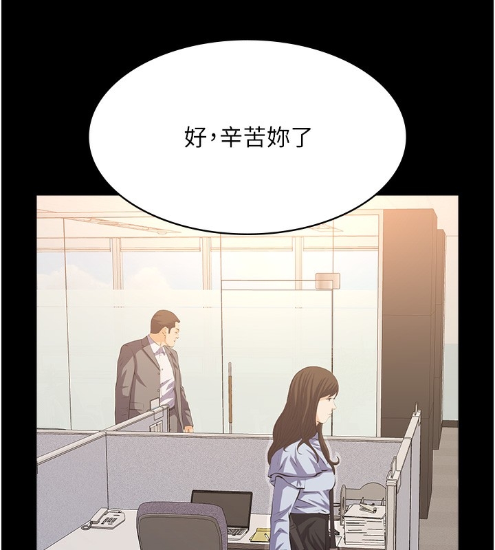 第236张
