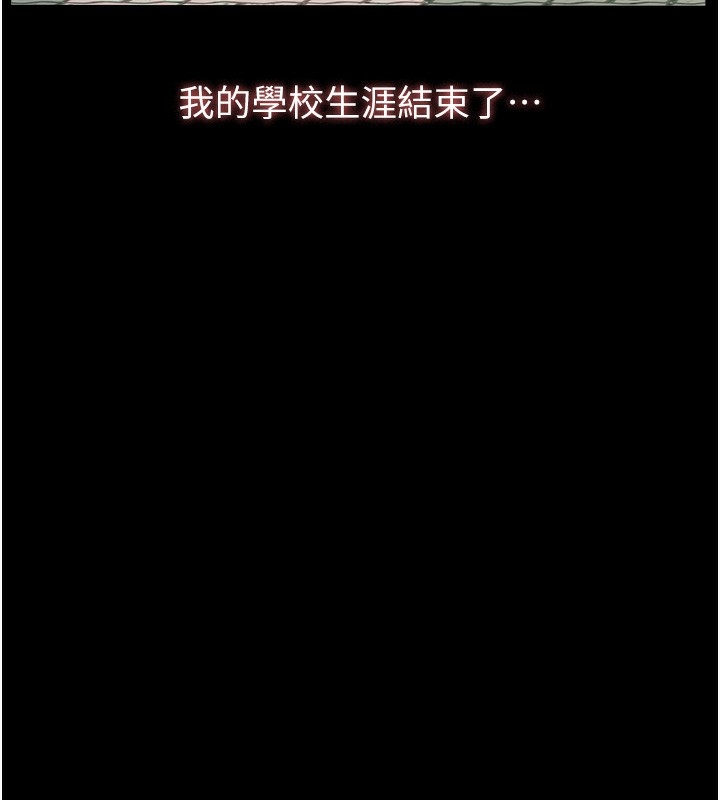第249张