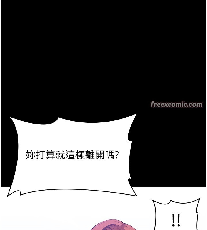 第2张