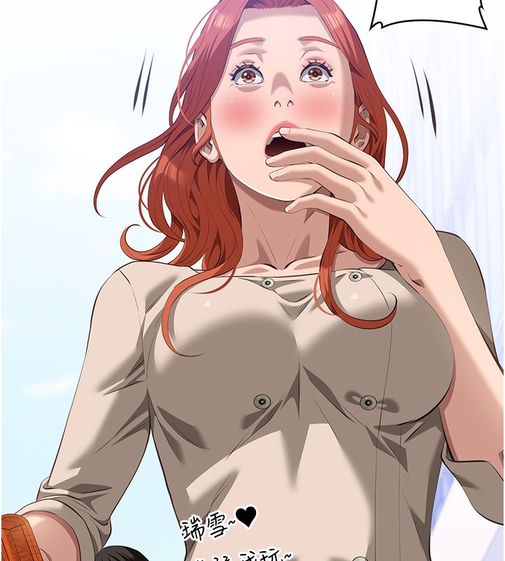 第6张