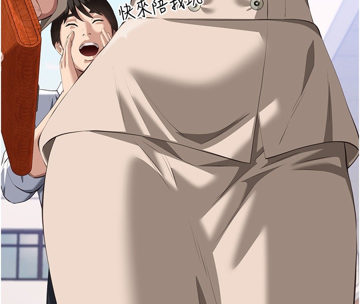 第10张
