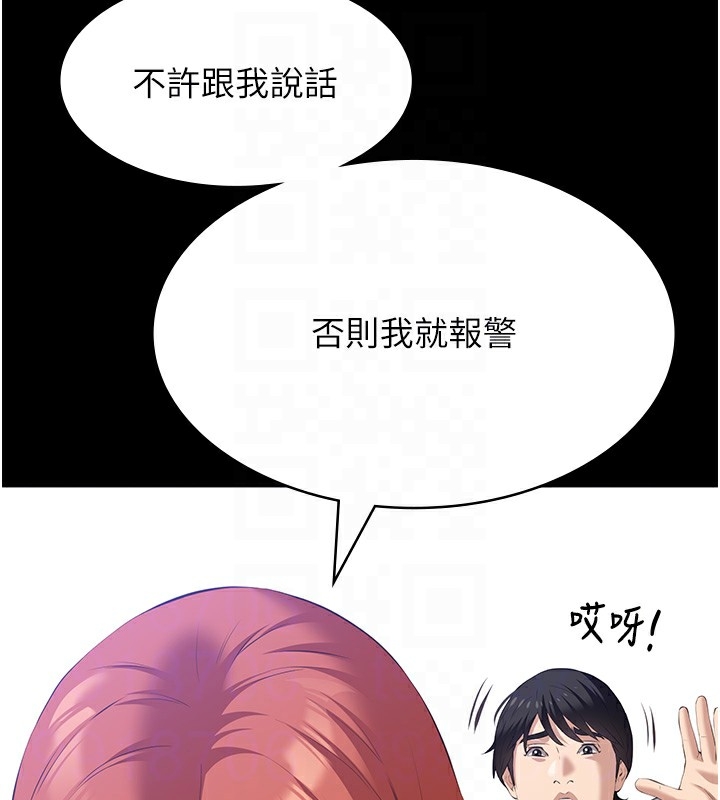 第39张