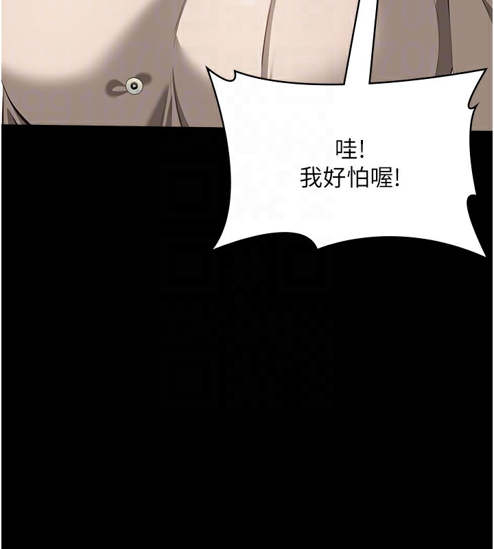 第47张