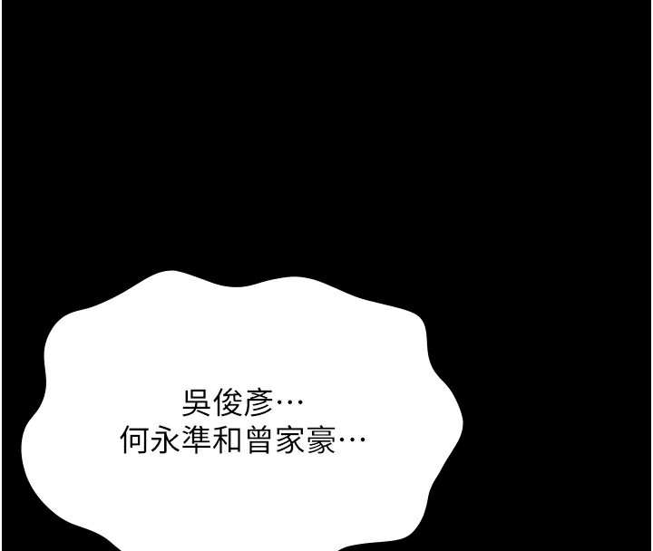 第50张