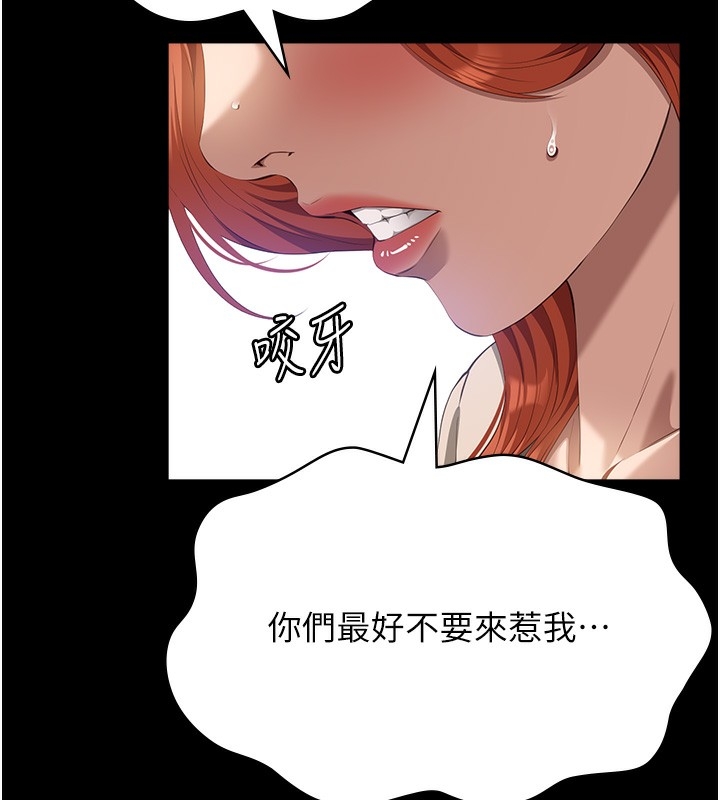 第54张