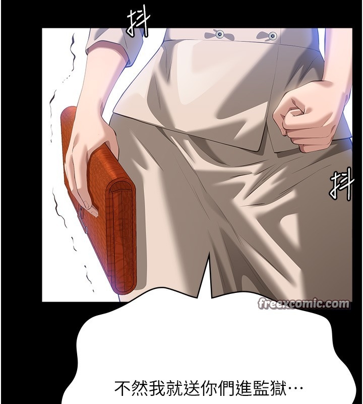 第62张