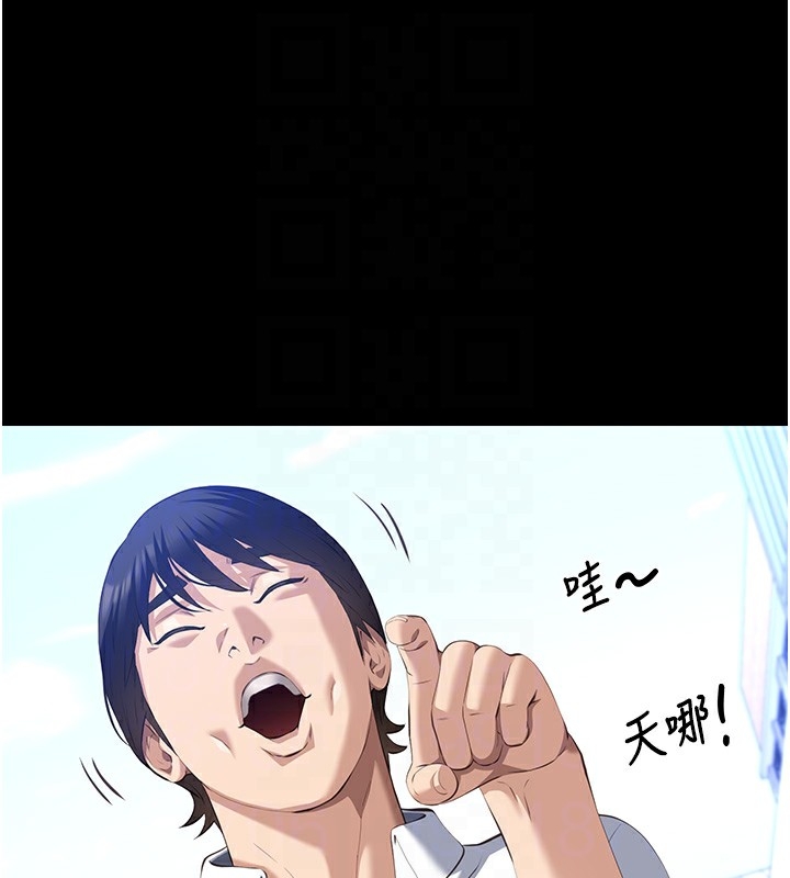 第71张