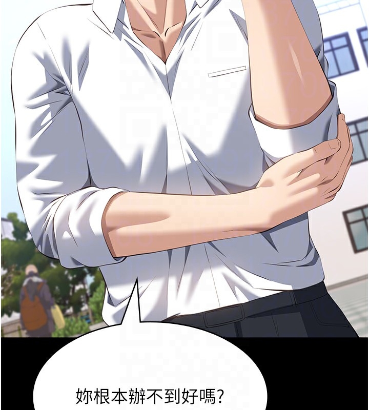 第74张