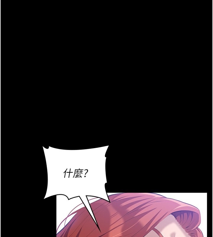 第82张